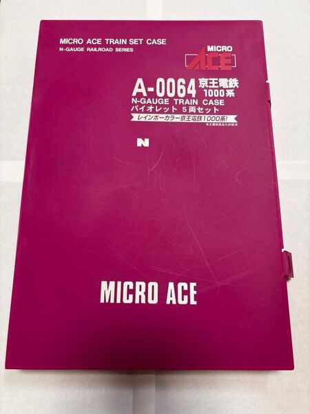 ジャンク 難あり マイクロエース 京王1000系井の頭線 ブルーグリーン 鉄道模型 Nゲージ