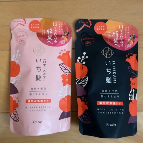 いち髪 シャンプー コンディショナー