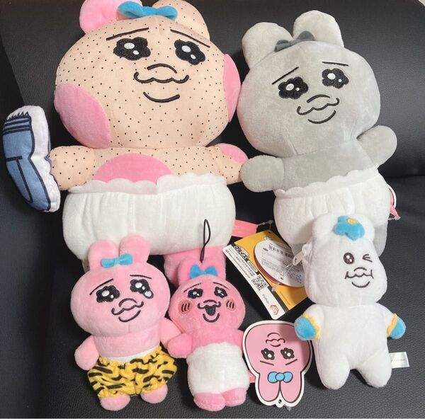 おぱんちゅうさぎ んぽちゃむ ぬいぐるみマスコットまとめ売り 可哀想に! 韓国 KOREA 寅年のパンツ 失敗したら言ってよ レア
