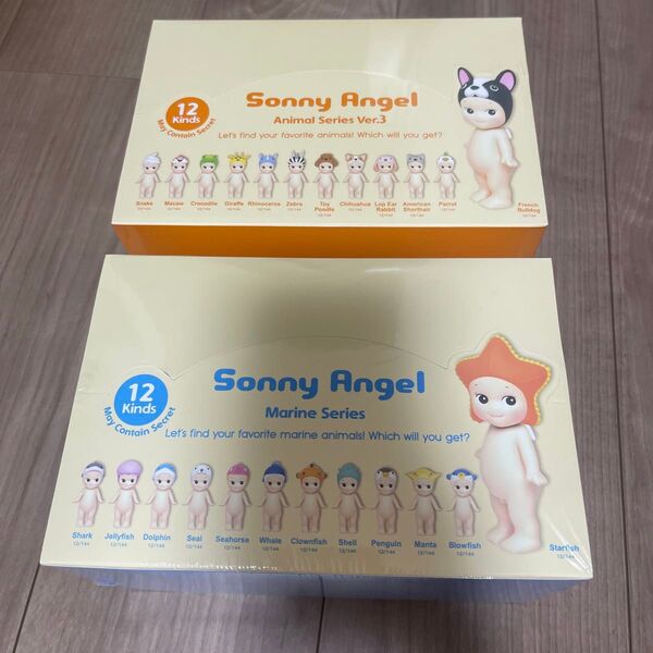 Sonny Angel ソニーエンジェル マリン Marine ソニーエンジェル マリンシリーズ 3