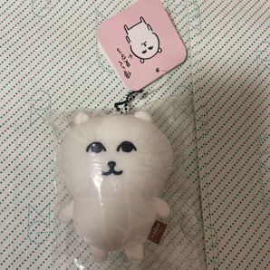 ナガノキャラクターズ ナガノマーケット ナガノのくま 優しく見守る マスコット