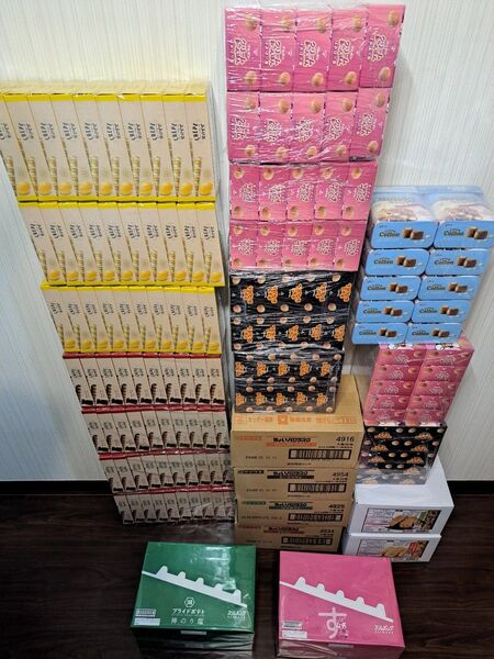 お菓子 まとめ売り 詰め合わせ チョコ スナック 大容量 大量 セット