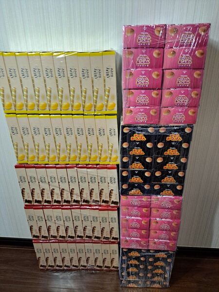 お菓子 まとめ売り 詰め合わせ