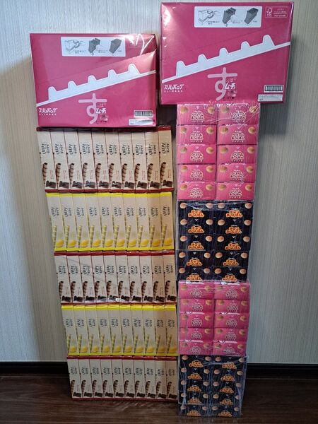 お菓子 まとめ売り 詰め合わせ 大量 セット
