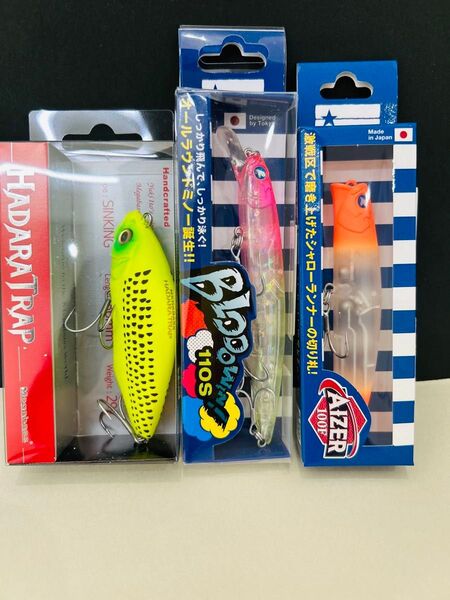 90 メガバス ハダラトラップ オリカラ ブローウィン110s ピンクチャートクリア アイザー100f 応募券付