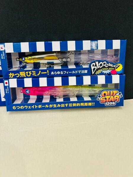 95 ブルーブルー アウトスター120s ブローウィン125f-slim 応募券付 新品未使用
