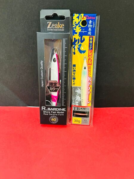 15 ジーク(Zeake) Rサーディン 40g ショップオリカラ 限定カラー 撃投ジグ レベル ピンクグロー 30g