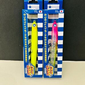 ④ アウトスター120s ピンクチャートクリア マットチャート 応募券付