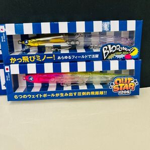 ① ブルーブルー ブローウィン125f-slim アウトスター120s ピンクチャートクリア 応募券付