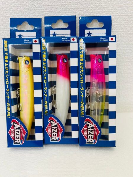 24 ブルーブルー アイザー100f 応募券付