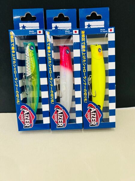 25 ブルーブルー アイザー100f 応募券付