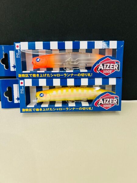 29 ブルーブルー アイザー100f 応募券付