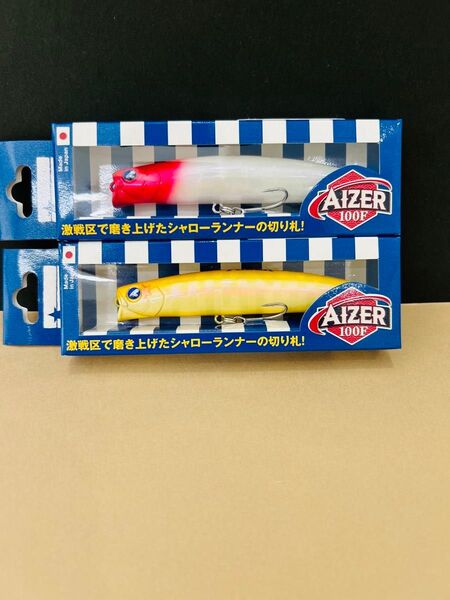 52 ブルーブルー アイザー100f 新品未使用 検索用 ブローウィン140s140j 110s125f-slim