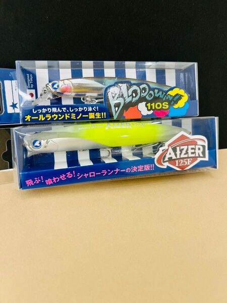 21 ブルーブルー アイザー125f 限定カラー ブローウィン110s 新品未使用 検索用 140s140j 125f-slim