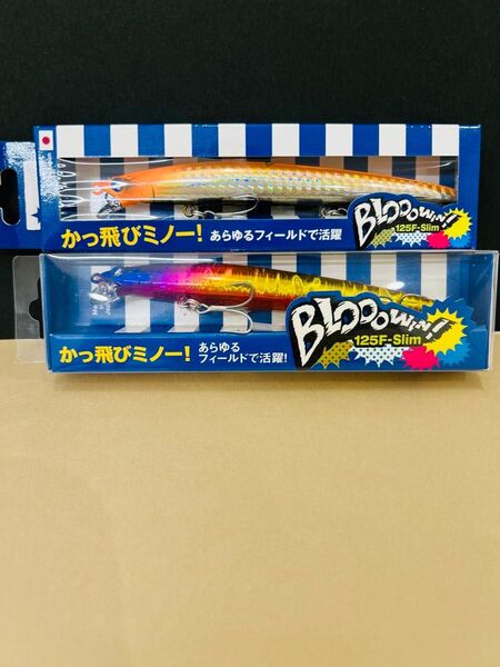 65 ブルーブルー ブローウィン125f-slim 新品未使用 検索用 110s 140j140s カゲロウ124f 100f