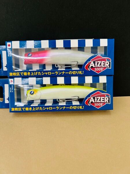 51 ブルーブルー アイザー100f 新品未使用 検索用 ブローウィン140s140j 110s125f-slim