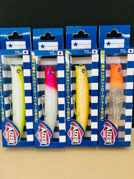 61 ブルーブルー アイザー100f 新品未使用 検索用 ブローウィン110s 140j140s カゲロウ124f