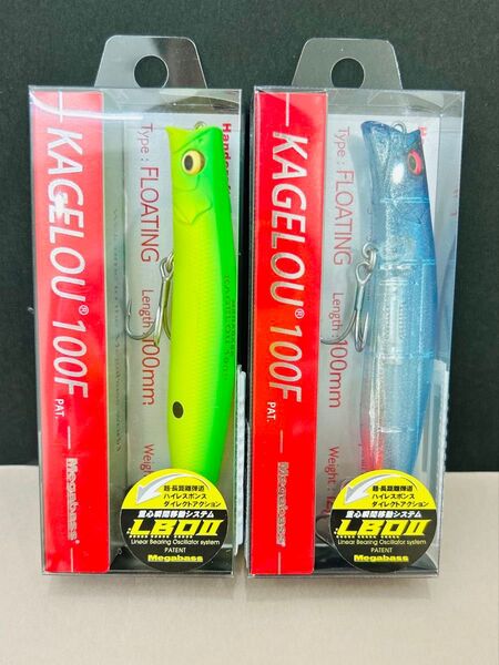 ③メガバス カゲロウ100f オリカラ 検索用 ブローウィン110s 140j