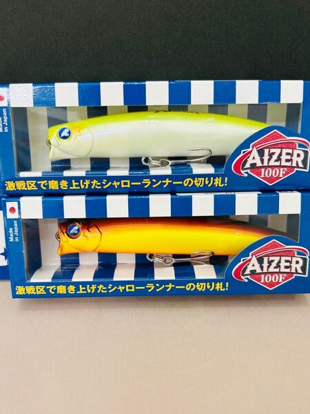 ⑨ブルーブルー アイザー100f 新品未使用 検索用 ブローウィン140s140j 110s125f-slim