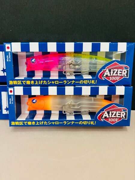 14 ブルーブルー アイザー100f 新品未使用 検索用 ブローウィン140s140j 110s125f-slim