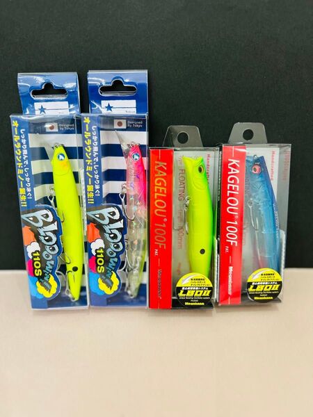18 ブルーブルー ブローウィン110s カゲロウ100f オリカラ ピンクチャートクリア マットチャート検索用 140s140j