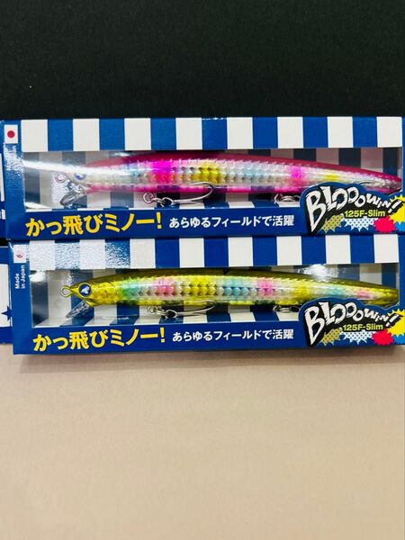 44 ブルーブルー ブローウィン125f-slim 検索用 140s140j