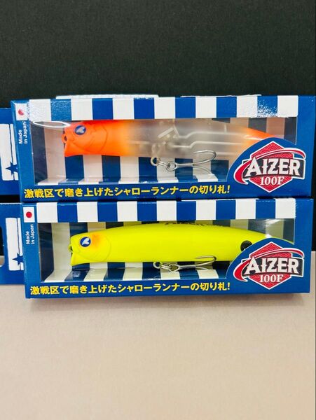 ⑥ブルーブルー アイザー100f 新品未使用 検索用 ブローウィン140s140j 110s125f-slim