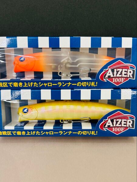 ⑧ブルーブルー アイザー100f 新品未使用 検索用 ブローウィン140s140j 110s125f-slim