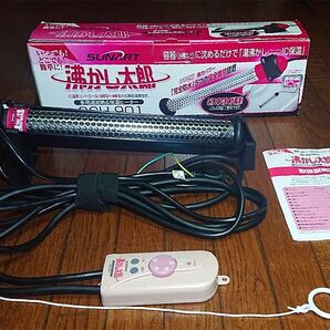 【動作品】沸かし太郎 SCH-901 一式 コード・スイッチ良好
