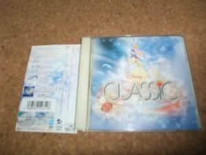 [CD][ free shipping ] Disney * on * Classic .... night. music .2007