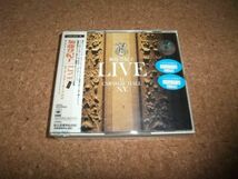 [CD][送100円～] 加藤登紀子 Live AT カーネギー・ホール N.Y. ベスト　レンタル品_画像1