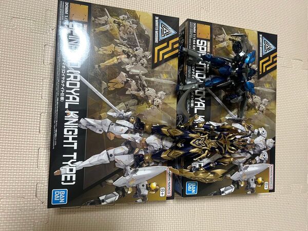 30MM プラモデル バンダイ ヴェルデノヴァ カオスソルジャー スピナティオ ロイヤルナイト