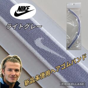 ナイキヘアバンド ナイキヘアゴム サッカースパイク フットサル 筋トレ 陸上 ジム フィットネス ランニング バスケットボール