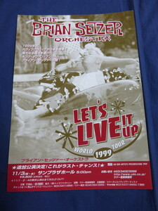 〇 チラシ ブライアン・セッツァー・オーケストラ 1999年日本公演・コンサート / THE BRIAN SETZER ORCHESTRA