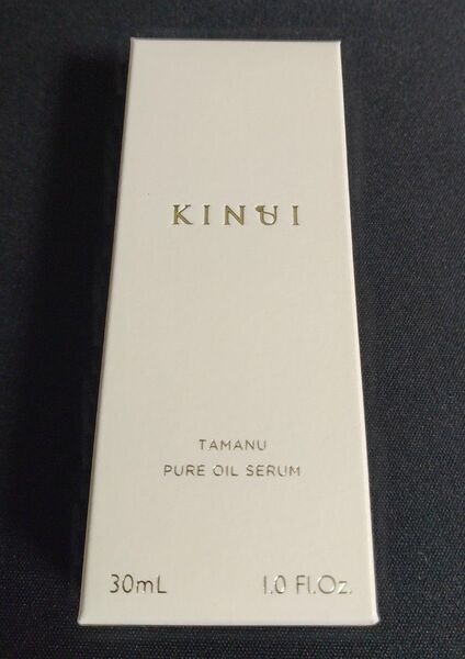 KINUI キヌユイ タマヌ ピュアオイルセラム 30ml 美容液 新品 未開封