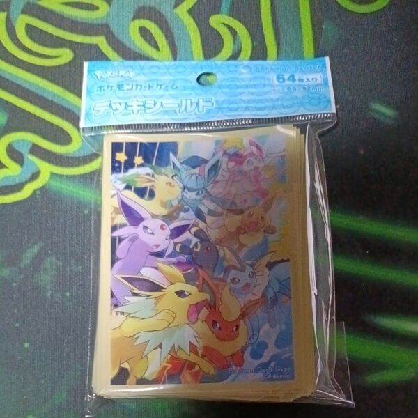ポケモンセンターオリジナル ポケモンカードゲーム デッキシールド スリーブ ダッシュ イーブイズ ver.2