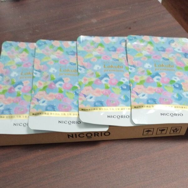 ニコリオラクビプレミアムA NICORIO Lakubi premium31粒入 4セット