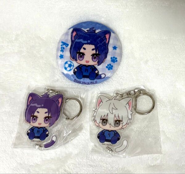 ブルーロック たぴふわ缶バッジ アクリルキーホルダー 御影 凪