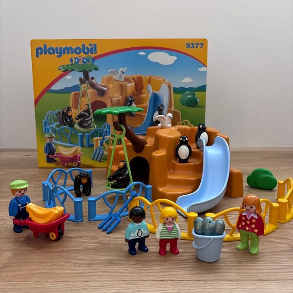 playmobil プレイモービル 9377 動物園