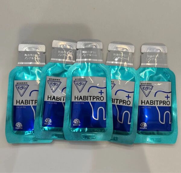 モンダミン モンダミンハビットプロ 新品 マウスウォッシュ サンプル うがい薬