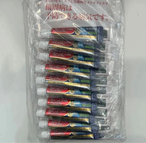クリーンデンタル 歯磨き粉 クールタイプ 新品 ミニサイズ 格安 LION ライオン