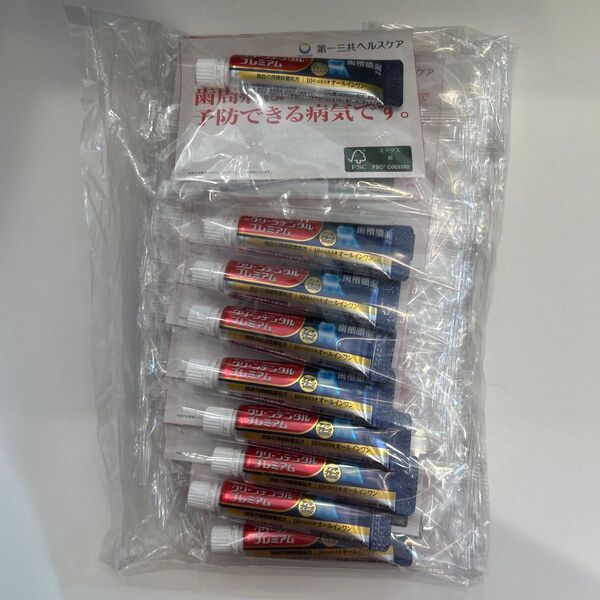 クリーンデンタル 歯科 歯磨き粉 新品 LION 格安 ライオン クリーンデンタル 試供品