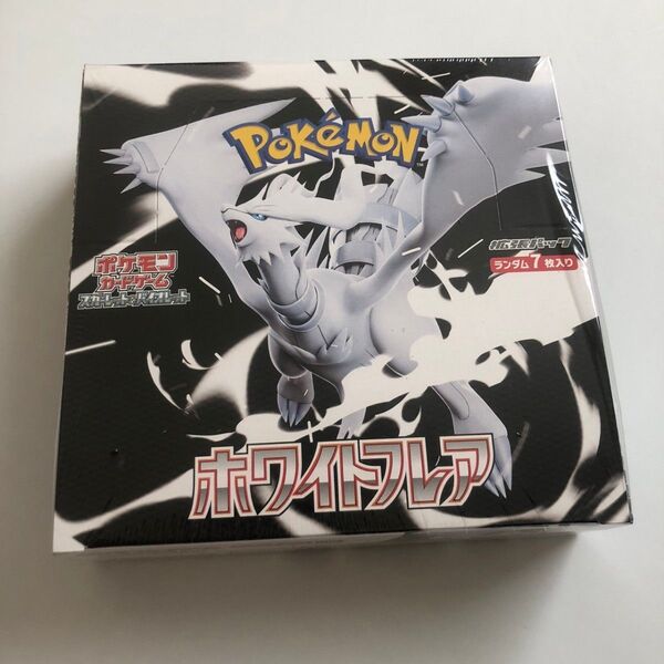 【新品未開封】 シュリンク付 ポケモンカードゲーム ホワイトフレア 1BOX ポケカ