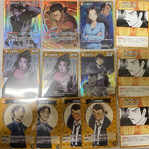 コナンカード 長野県警まとめ売り