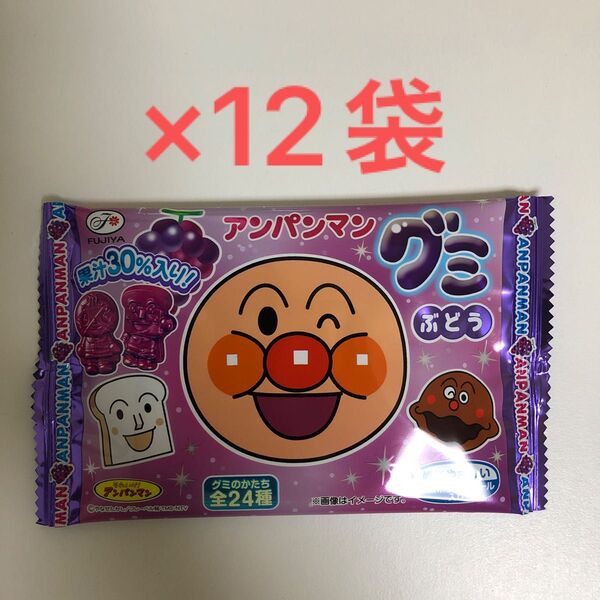 不二家 アンパンマングミ ぶどう 6粒入×12袋