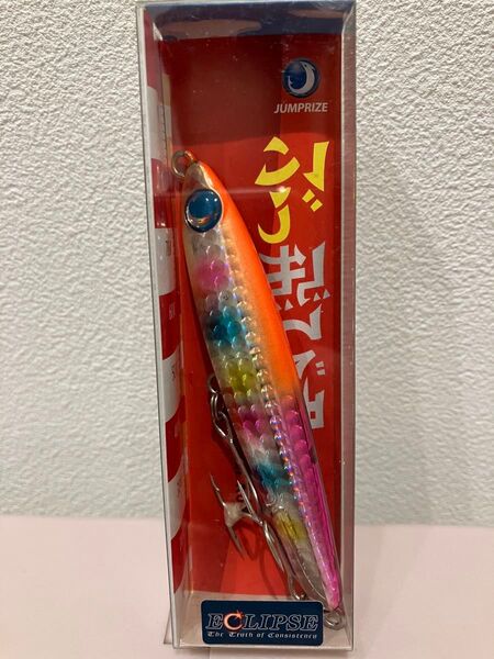 ぶっ飛び君95S ジャンプライズ ブリリアントオレンジキャンディ エクリプス限定カラー 新品