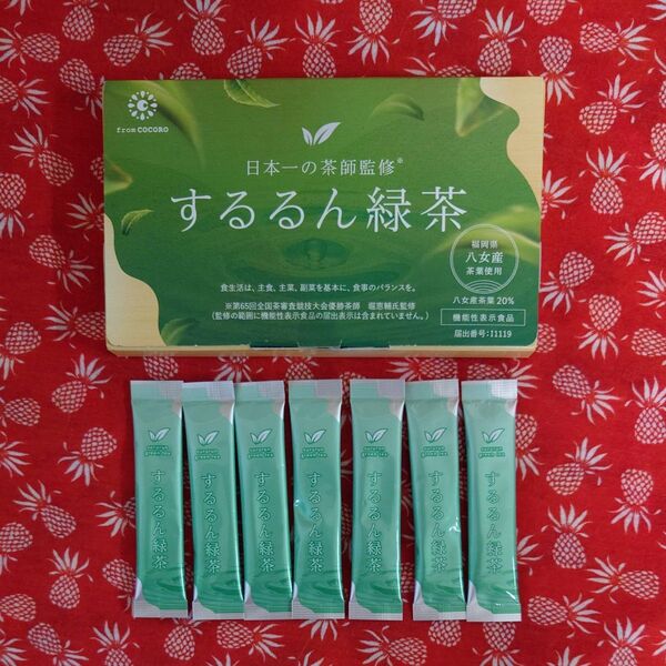 するるん緑茶 7包