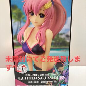 機動戦士ガンダムSEED FREEDOM GLITTER&GLAMOURS-Lacus Clyne- ラクス クライン フィギュア