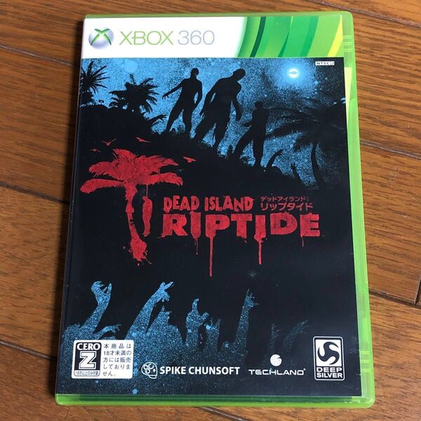 海外版のオマケ付 2本セット XBOX360 デッドアイランド リップタイド Dead Island: Riptide