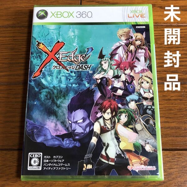 【新品 未開封】 XBOX360 クロスエッジ ダッシュ X Edge DASH